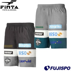 【特価】フィンタ レコルダーレ ウーブン ハーフパンツ FINTA サッカー フットサル ピステパンツ トレーニングウェア 大人 メンズ (FT4502)