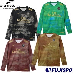 【特価】フィンタ GDZ 長袖 GRUNGE プラクティスシャツ FINTA サッカー フットサル プラシャツ トレーニングウェア UVカット 吸汗速乾 UVカット 大人 メンズ (FT4506)