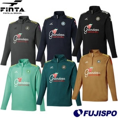【特価】フィンタ GDZ トレーニングトップ FINTA サッカー フットサル ジャージ ジャケット トレーニングウェア 長袖 ストレッチ 裏地起毛 大人 メンズ (FT4509)