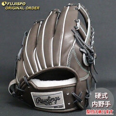野球 ローリングス 硬式グローブ プロプリファード ウィザード #01 オーダーグラブ CK4MG型 Rawlings 内野 グラブ グローブ 右投げ (RW250937A0019CMN4110)