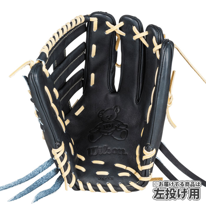 Wilson 硬式　外野用　グローブ　左投げ用 AW 一般用 W/H DUAL 内野手用 86 Wilson 野球 ウィルソン 軟式グローブ