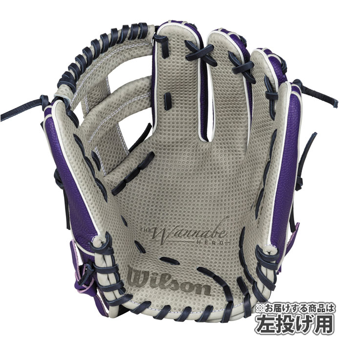 AW 一般用 W/H DUAL 内野手用 27 Wilson 野球 ウィルソン 軟式グローブ