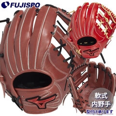 野球・ソフト,グローブ,軟式,ミズノ(mizuno),内野手用 | 野球