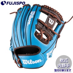 超美品☆Wilson ウィルソン 軟式野球グローブ ネイビー 内野手用 超美品☆Wilson ウィルソン 軟式野球グローブ ネイビー 内野手用