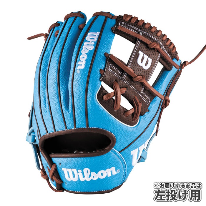 Wilson 軟式野球グローブ ブラウン 外野手用 (左投げ用) Wilson 軟式野球グローブ ブラウン 外野手用 (左投げ用) 楽天