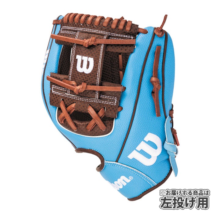 WILSON 野球グローブ A1600（左投げ用） AW 一般用 W/H DUAL 内野手用 86 Wilson 野球 ウィルソン 軟式グローブ