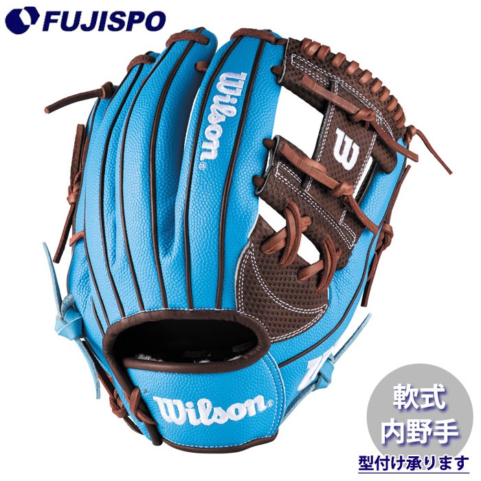 限定　ウイルソン　WBW103784　一般用　軟式用　内野手用　87型　型付け済 限定 ウイルソン WBW103784 一般用 軟式用 内野手用 87型 型付け
