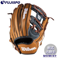 AW 一般用 W/H DUAL 内野手用 1723 Wilson 野球 ウィルソン 軟式グローブ (WBW103804)