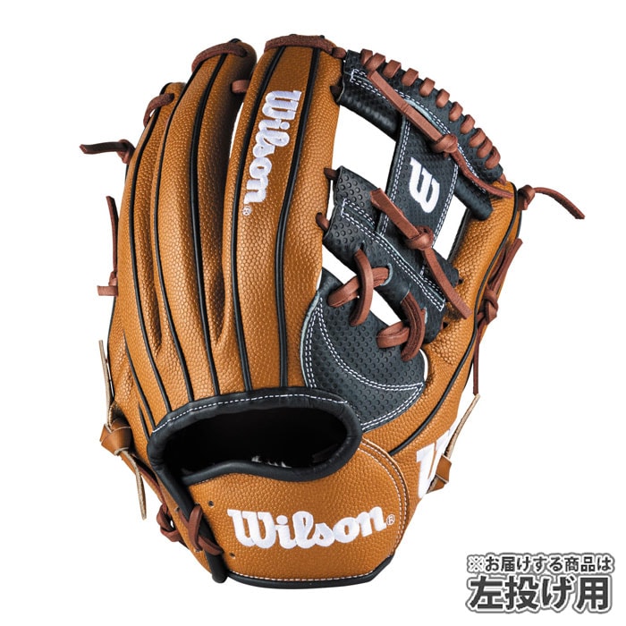 ウイルソン Wilson Vシリーズ 左投げ用 内野用 軟式グローブ 000000031722_1_itkhAp6.jpg