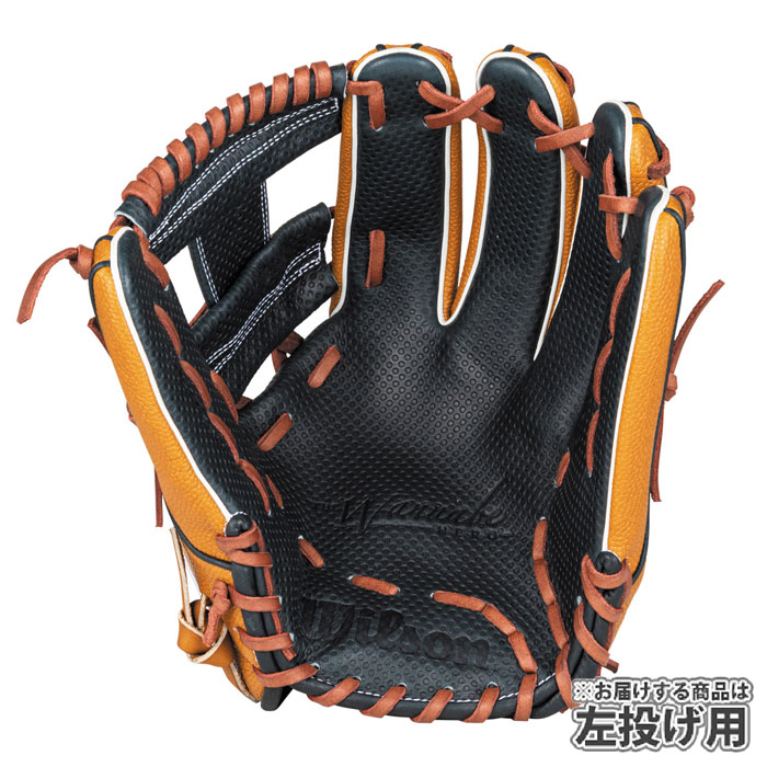 ウイルソン Wilson Vシリーズ 左投げ用 内野用 軟式グローブ AW 一般用 W/H DUAL 内野手用 1723 Wilson 野球 ウィルソン 軟式