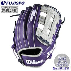 野球・ソフト,グローブ,軟式,ウィルソン(Wilson),オールラウンド