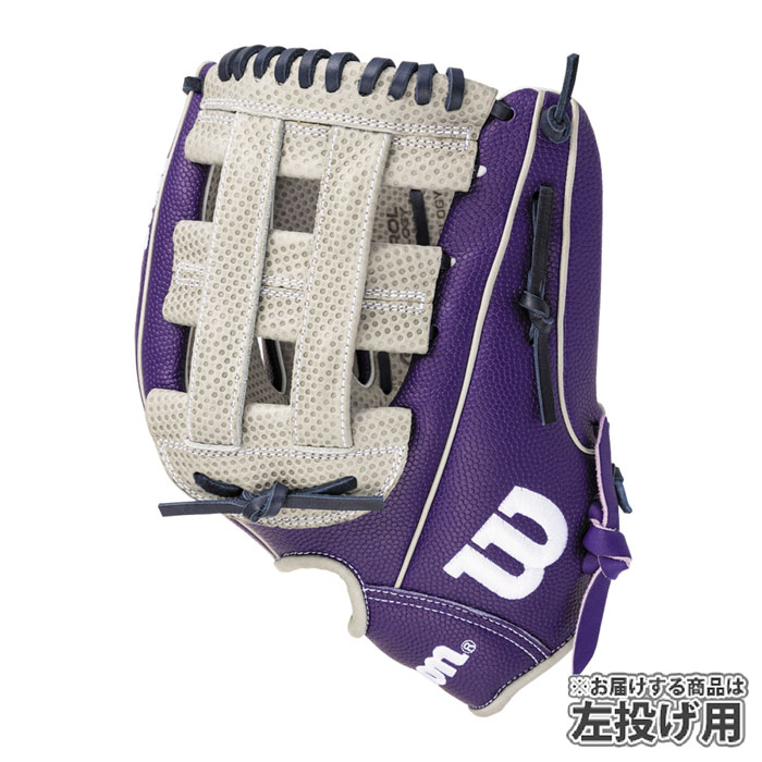 AW 一般用 W/H DUAL ユーティリティ用 DW5 Wilson 野球 ウィルソン
