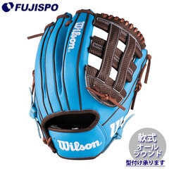野球・ソフト,グローブ,軟式,ウィルソン(Wilson),オールラウンド