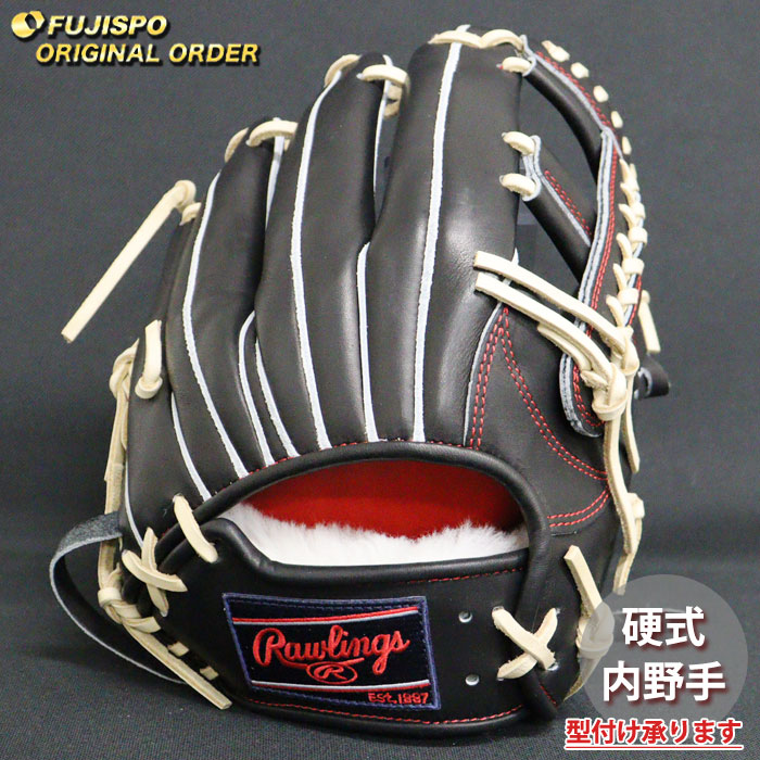 【国産】プロプリファード　ローリングス　硬式内野手用グローブ　和牛　ミズノプロ 野球 ローリングス 限定 硬式グローブ グラブ プロプリファード