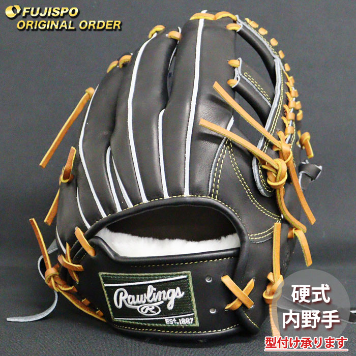 ローリングス 硬式 内野手　オーダー グローブ プロプリファード ウィザード 野球 ローリングス 硬式グローブ プロプリファード ウィザード #01