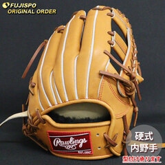 野球・ソフト,グローブ,硬式 | 野球用品とサッカーの専門店