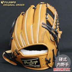 『チビくん 』Rawlings 硬式オーダーグローブ（内野手用） 野球 ローリングス 硬式グローブ Rawlings 限定 硬式 グローブ