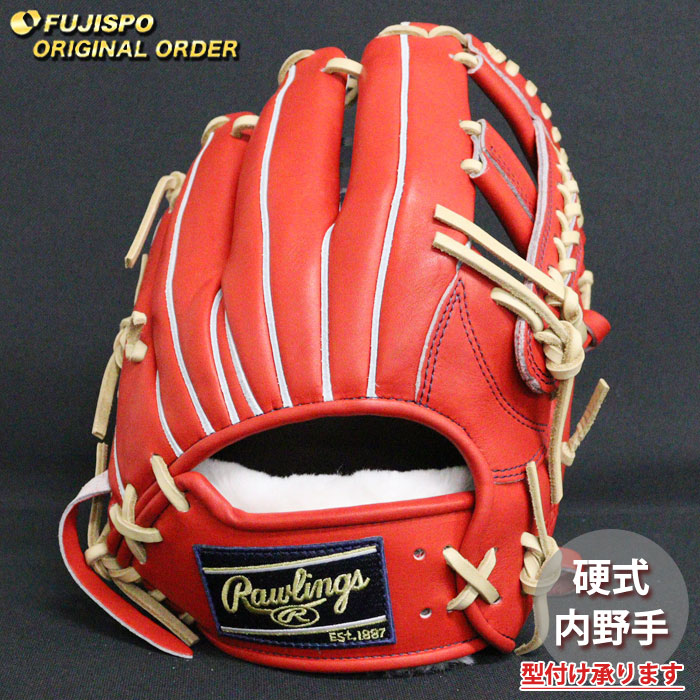 ローリングス 硬式 内野手　オーダー グローブ プロプリファード ウィザード 野球 ローリングス 硬式グローブ プロプリファード ウィザード