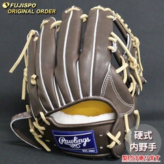 野球 ローリングス 硬式グローブ プロプリファード ウィザード #01 オーダーグラブ N52MG型 Rawlings 内野 グラブ グローブ 右投げ (RW250937A0032C314110)
