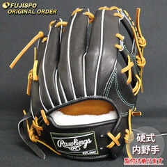 DiO 硬式　オーダー　グローブ　グラブ　内野　オリックス　プロ実使用 野球 ゼット 硬式グローブ プロステイタス オーダーグラブ 今宮