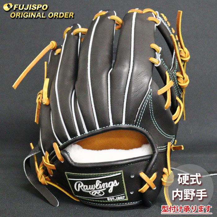 野球 ローリングス 硬式グローブ プロプリファード ウィザード