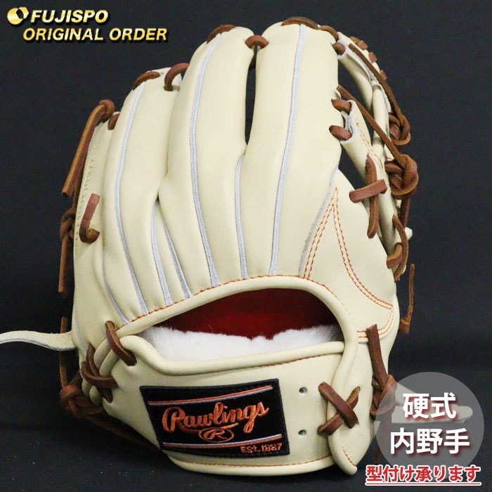 Rawlings 硬式内野用グラブ プロプリファード 595 ローリングス 最高級