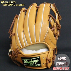 野球・ソフト,グローブ,硬式,ローリングス(Rawlings),内野手用
