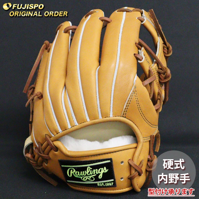 野球 ローリングス 硬式グローブ プロプリファード ウィザード #01