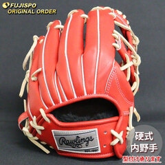 野球 ローリングス 硬式グローブ プロプリファード ウィザード #01 オーダーグラブ N52MG型 Rawlings 内野 グラブ グローブ 右投げ (RW2509X580032C614110)