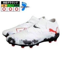 サッカー・フットサル,シューズ,サッカースパイク | 野球用品と