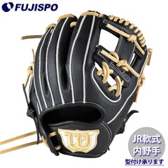 Wilson ジュニア軟式用グローブ ブラックSS 内野手用 Wilson 軟式内野手用グローブ 黒 Wilson ジュニア軟式用グローブ