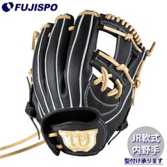 野球・ソフト,グローブ,少年軟式,ウィルソン(Wilson),内野手用 | 野球