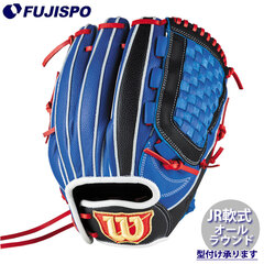 野球・ソフト,グローブ,少年軟式,ウィルソン(Wilson) | 野球用品と