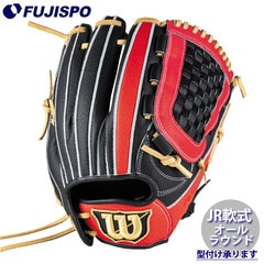 野球・ソフト,グローブ,少年軟式,ウィルソン(Wilson) | 野球用品と