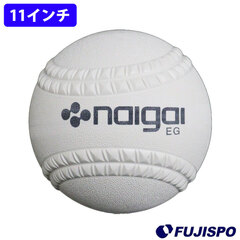 （送料込）45球16320円　ソフトボール 送料込）130球 16000円 野球ボール 硬式野球ボール 楽天市場】zx