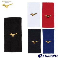 野球 ミズノプロ リストバンド mizuno アクセサリ トレーニング スポーツ 1個入り (12JYCY61)