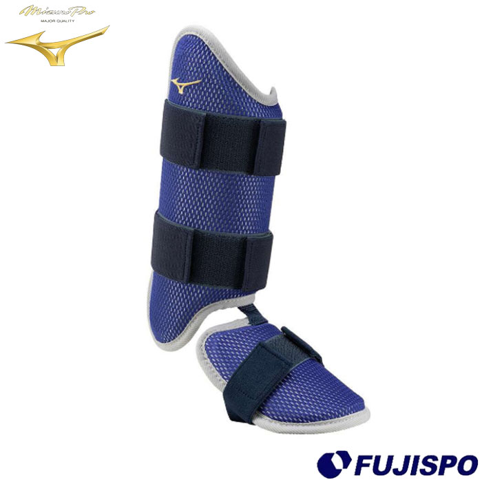 野球 ミズノプロ フットガード 左足 右打者用 mizuno 防具