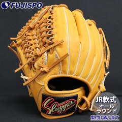 久保田スラッガー少年軟式用 オールラウンド 野球 グローブ 野球 久保田スラッガー 軟式 オールラウンド オールラウンド用