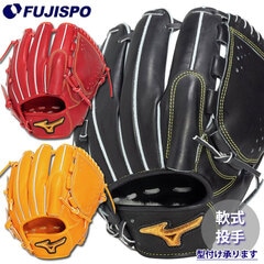 野球・ソフト,グローブ,軟式,ミズノ(mizuno),投手用 | 野球用品