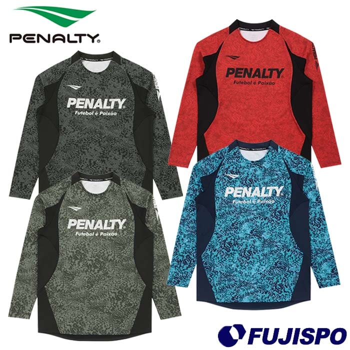 特価】ペナルティ プロ ウォームフリースプラシャツ PENALTY サッカー