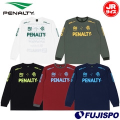 ペナルティ Jr ハイス ロングプラシャツ PENALTY サッカー フットサル プラクティスシャツ トレーニングウェア 長袖 吸汗速乾 ジュニア キッズ 子供 (PUF5515J)