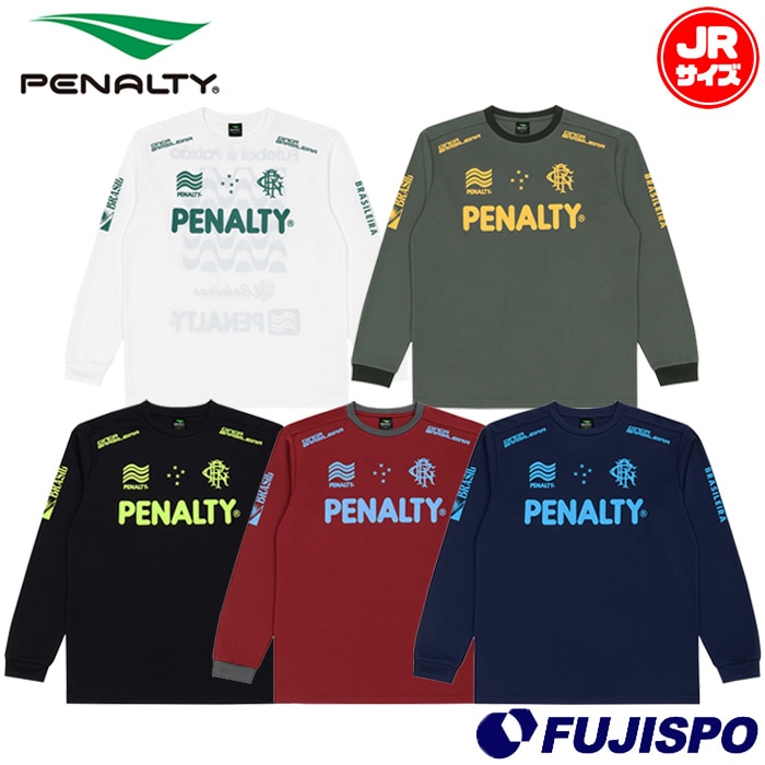 ペナルティ Jr ハイス ロングプラシャツ PENALTY サッカー フットサル