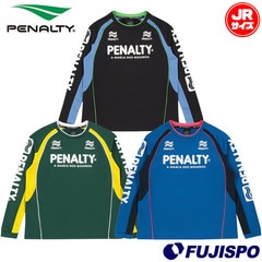 ペナルティ Jr ハイス 裏起毛ロングプラシャツ PENALTY サッカー フットサル プラクティスシャツ トレーニングウェア 長袖 保温 ストレッチ ジュニア キッズ 子供 (PUF5536J)