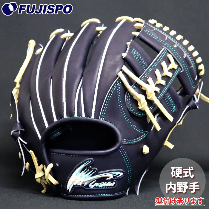 限定商品】ip select (アイピーセレクト)硬式グラブ 右投げ用