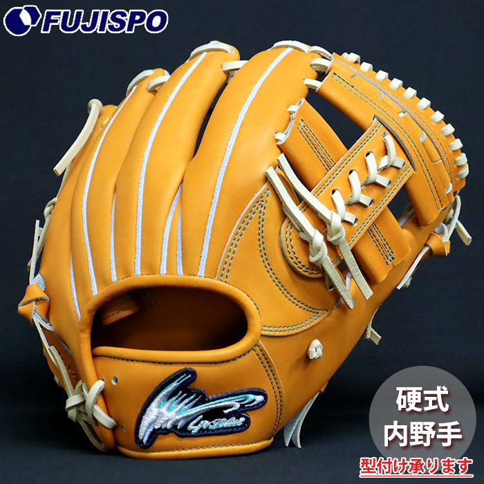 硬式用 日本製 RD アイピーセレクト 内野手 硬式用 日本製 RD型 アイピー