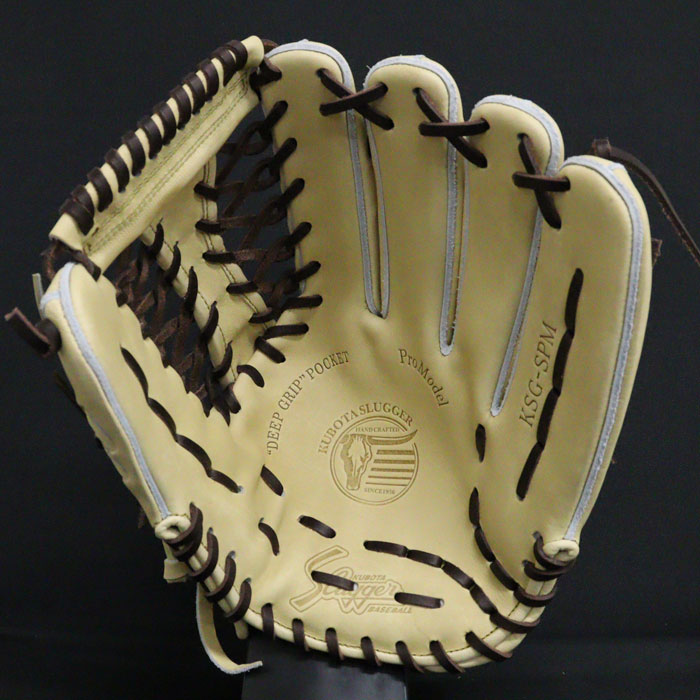 野球 久保田スラッガー 硬式グローブ 外野手 KUBOTA Slugger 硬式