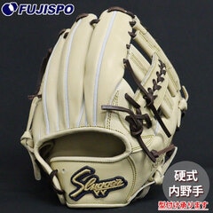 ビック7 久保田スラッガー オーダー 硬式 内野手用 グローブ 野球 久保田スラッガー 硬式オーダーグローブグラブ 野球用品スワロー