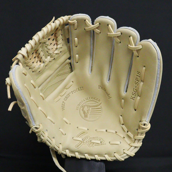 野球 久保田スラッガー 硬式グローブ 投手用 KUBOTA Slugger 硬式