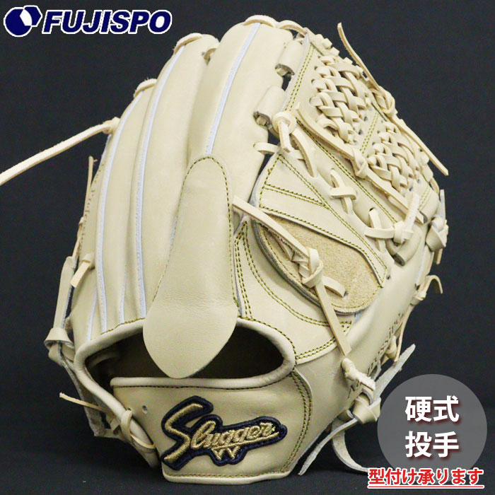 野球 久保田スラッガー 硬式グローブ 投手用 KUBOTA Slugger 硬式