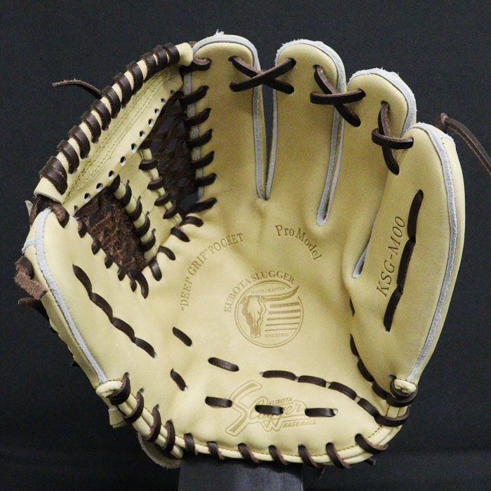 野球 久保田スラッガー 硬式グローブ 内野手 KUBOTA Slugger 硬式